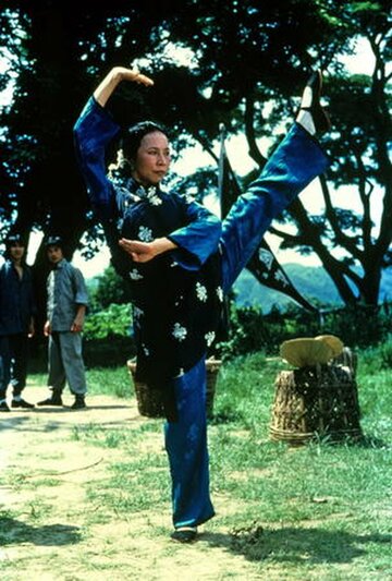 Кадр из фильма