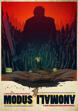 Постер: (Аномальный вид, 2012 - вся информация о фильме на FilmNavi.ru