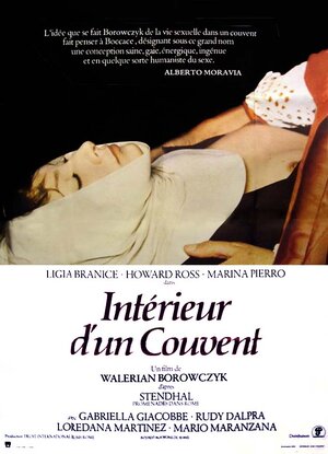 Постер: (Внутри монастыря, 1977 - вся информация о фильме на FilmNavi.ru