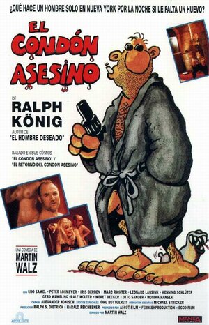 Постер: (Презерватив-убийца, 1996 - вся информация о фильме на FilmNavi.ru