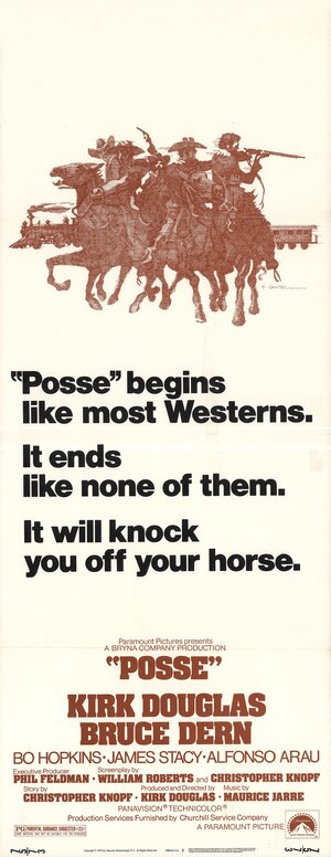 Постер: (Отряд, 1975 - вся информация о фильме на FilmNavi.ru