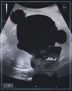 Постер: (Босс-молокосос 2, 2021 - вся информация о мультфильме на FilmNavi.ru