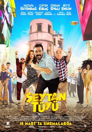 Постер: (Seytan Tüyü, 2016 - вся информация о фильме на FilmNavi.ru