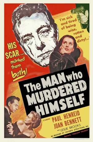 Постер: (Бессмысленный триумф, 1948 - вся информация о фильме на FilmNavi.ru