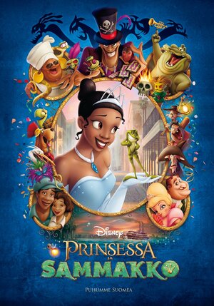 Постер: (Принцесса и лягушка, 2009 - вся информация о мультфильме на FilmNavi.ru