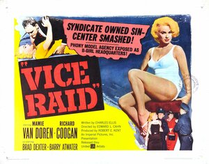 Постер: (Vice Raid, 1959 - вся информация о фильме на FilmNavi.ru