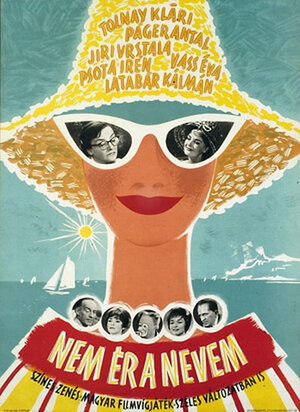 Постер: (Это была только шутка, 1961 - вся информация о фильме на FilmNavi.ru