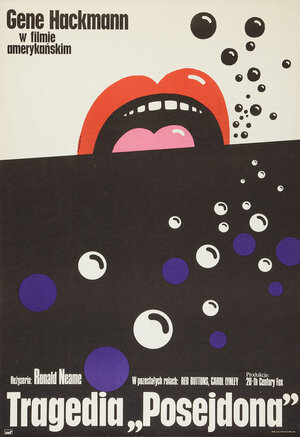 Постер: (Приключения «Посейдона», 1972 - вся информация о фильме на FilmNavi.ru