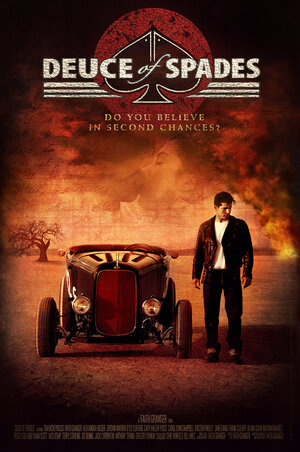 Постер: (Двойка пик, 2011 - вся информация о фильме на FilmNavi.ru