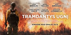 Постер: (Дело храбрых, 2017 - вся информация о фильме на FilmNavi.ru