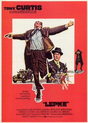 Постер: (Лепке, 1975 - вся информация о фильме на FilmNavi.ru