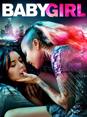 Постер: (Боль, 2018 - вся информация о фильме на FilmNavi.ru