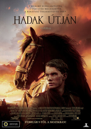 Постер: (Боевой конь, 2011 - вся информация о фильме на FilmNavi.ru