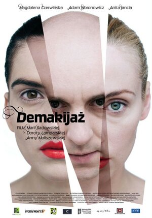 Постер: (Демакияж, 2009 - вся информация о фильме на FilmNavi.ru