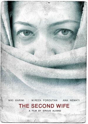 Постер: (The Second Wife, 2007 - вся информация о фильме на FilmNavi.ru