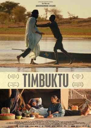 Постер: (Тимбукту, 2014 - вся информация о фильме на FilmNavi.ru