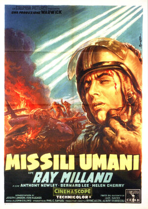 Постер: (High Flight, 1957 - вся информация о фильме на FilmNavi.ru