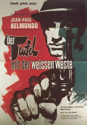 Постер: (Стукач, 1962 - вся информация о фильме на FilmNavi.ru