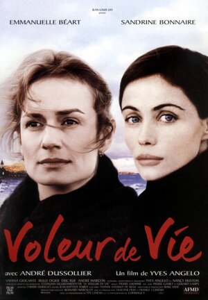 Постер: (Вор жизни, 1998 - вся информация о фильме на FilmNavi.ru