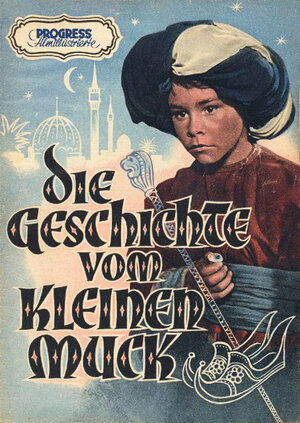Постер: (Приключения маленького Мука, 1953 - вся информация о фильме на FilmNavi.ru