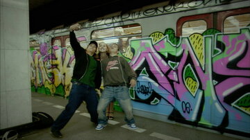 Кадр из фильма