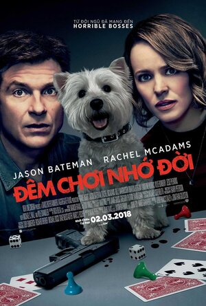 Постер: (Ночные игры, 2018 - вся информация о фильме на FilmNavi.ru