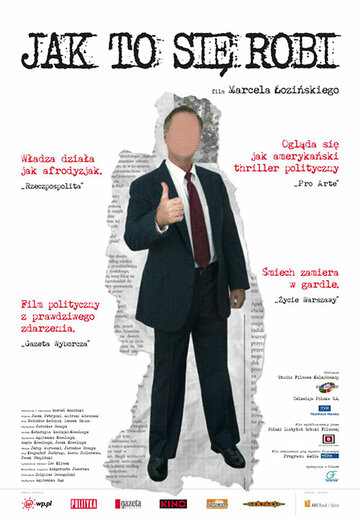  (2006)