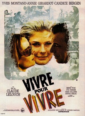 Постер: (Жить, чтобы жить, 1967 - вся информация о фильме на FilmNavi.ru