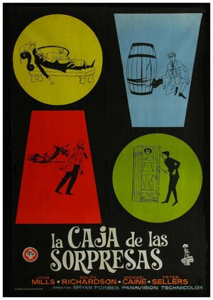 Постер: (Другой ящик, 1966 - вся информация о фильме на FilmNavi.ru