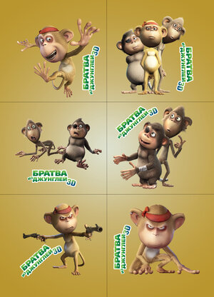 Постер: (Братва из джунглей, 2011 - вся информация о мультфильме на FilmNavi.ru
