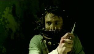 Просмотр фото