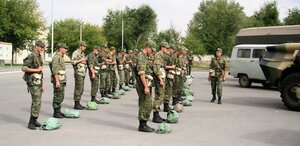 Шахта кадр 4 на Эмбликс в Hd