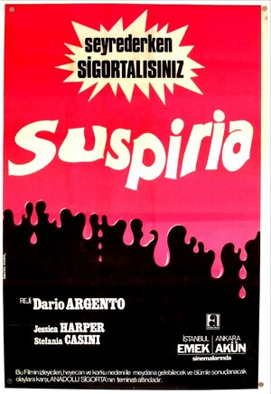 Постер: (Суспирия, 1977 - вся информация о фильме на FilmNavi.ru