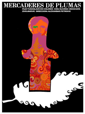 Постер: (Скупщики перьев, 1967 - вся информация о фильме на FilmNavi.ru