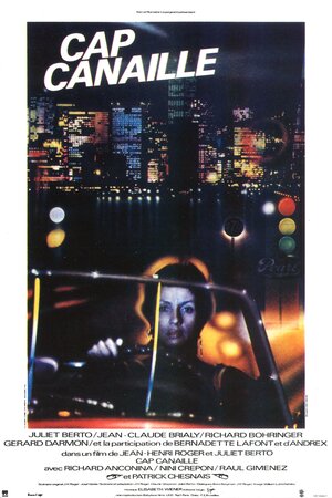 Постер: (Мыс Канай, 1983 - вся информация о фильме на FilmNavi.ru