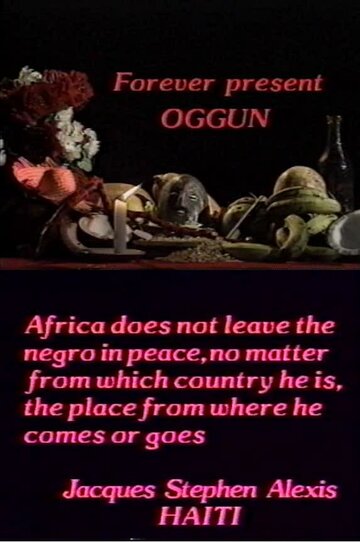  (1992)