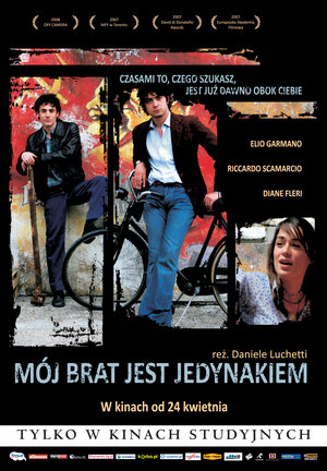 Постер: (Мой брат – единственный ребенок в семье, 2007 - вся информация о фильме на FilmNavi.ru