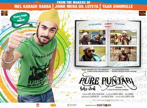 Постер: (Pure Punjabi, 2012 - вся информация о фильме на FilmNavi.ru