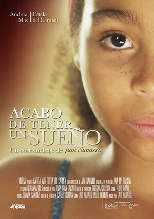 Постер: (Мне приснился сон, 2014 - вся информация о фильме на FilmNavi.ru