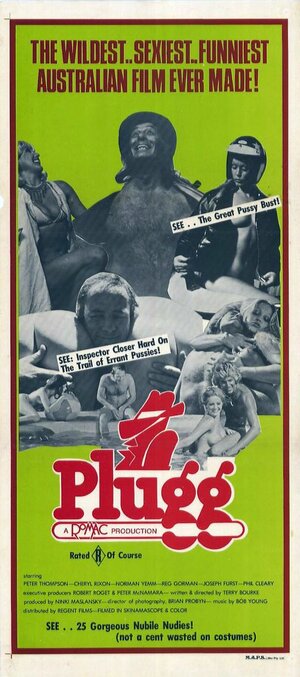 Постер: (Plugg, 1975 - вся информация о фильме на FilmNavi.ru