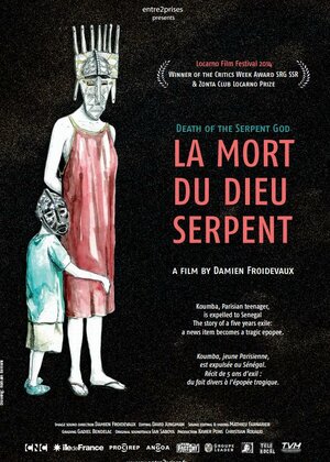 Постер: (La mort du Dieu serpent, 2014 - вся информация о фильме на FilmNavi.ru