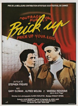 Постер: (Навострите ваши уши, 1987 - вся информация о фильме на FilmNavi.ru