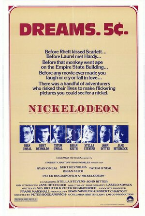 Постер: (Торговцы грезами, 1976 - вся информация о фильме на FilmNavi.ru