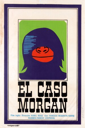 Постер: (Морган: Подходящий клинический случай, 1966 - вся информация о фильме на FilmNavi.ru