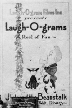 Постер: (Джек и бобовый стебель, 1922 - вся информация о мультфильме на FilmNavi.ru