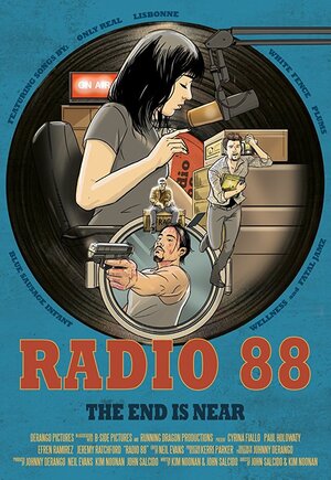 Постер: (Radio 88, 2017 - вся информация о фильме на FilmNavi.ru