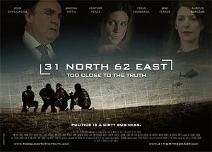 Постер: (31 Норд 62 Ист, 2009 - вся информация о фильме на FilmNavi.ru
