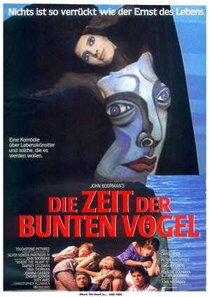 Постер: (Дом там, где сердце, 1990 - вся информация о фильме на FilmNavi.ru