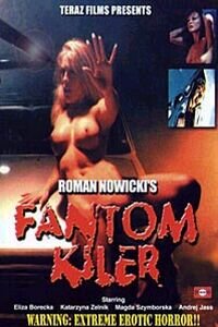 Фантом-киллер (1998)