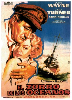 Постер: (Морская погоня, 1955 - вся информация о фильме на FilmNavi.ru